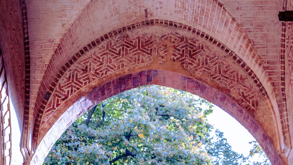 Puerta del Vino Interior